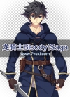 龙骑士Bloody†Saga游戏立绘素材