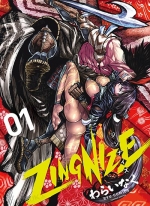 ZINGNIZE[わらいなく][汉化1-5卷+日文6-11卷][未完结]