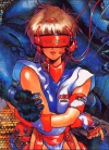 士郎正宗原画集Intron.Depo.正宗[士郎正宗]