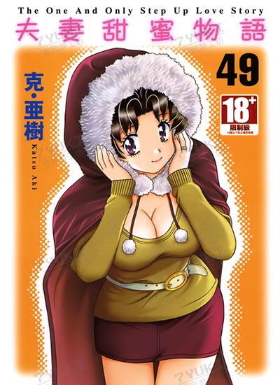 漫画封面图片
