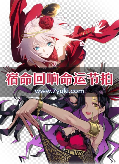 立绘封面图片