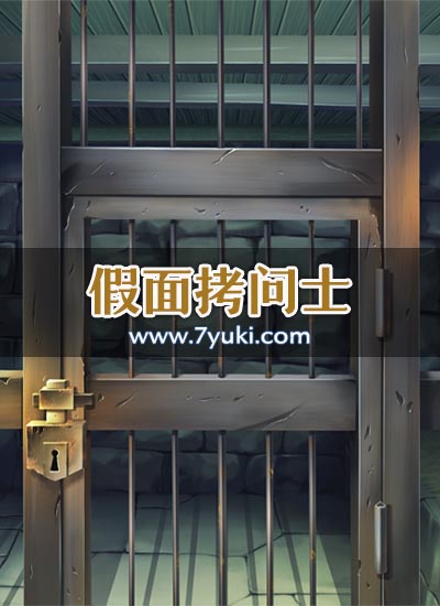 场景封面图片