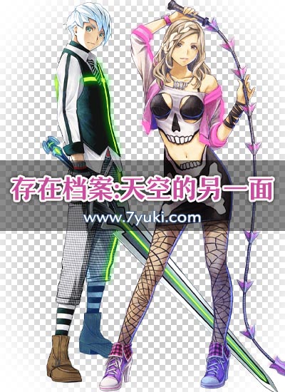 立绘封面图片
