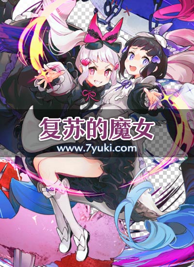 立绘封面图片