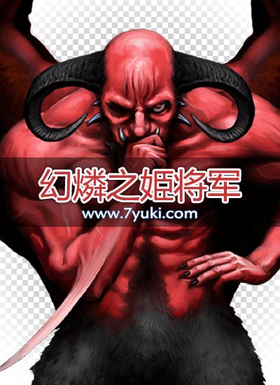 立绘封面图片