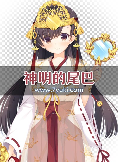 立绘封面图片