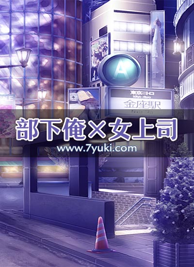 场景封面图片