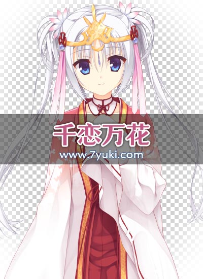 立绘封面图片