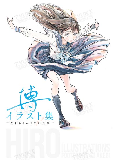画集封面图片