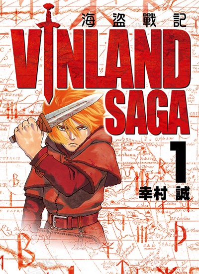 漫画封面图片