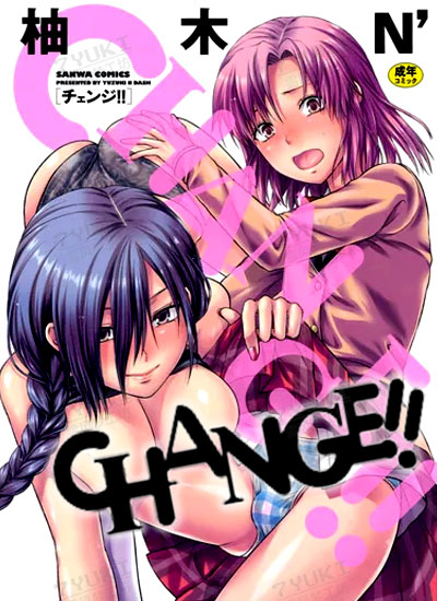 漫画封面图片